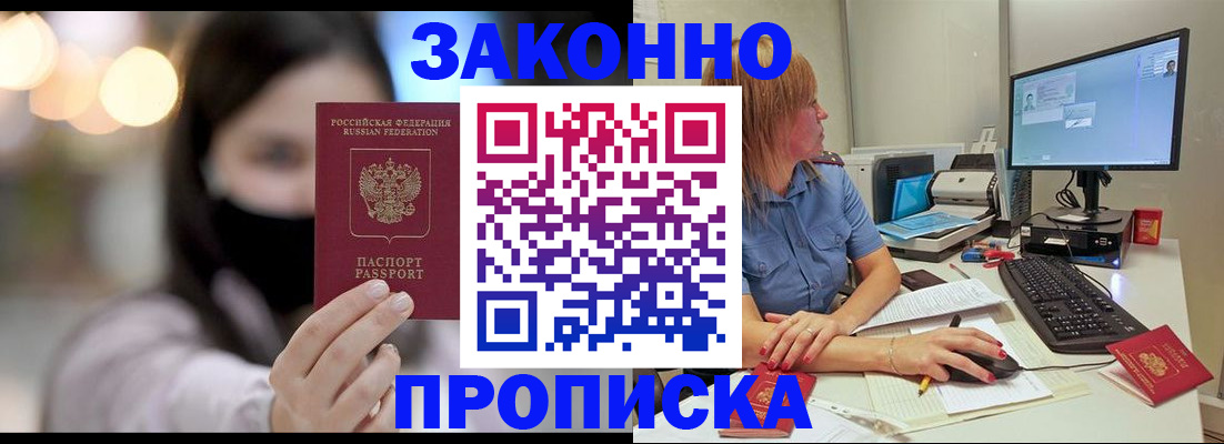 форма 3 в Топках